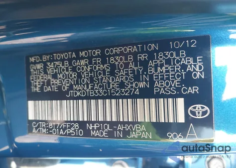 2012 Toyota Prius C Two from USA, damaged, VIN JTDKDTB33C1523274